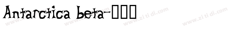 Antarctica beta字体转换